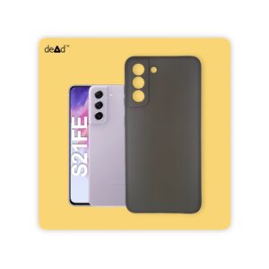 Silicone TPU Back Cover for SAMSUNG Galaxy S21 FE 5G (Coffee)